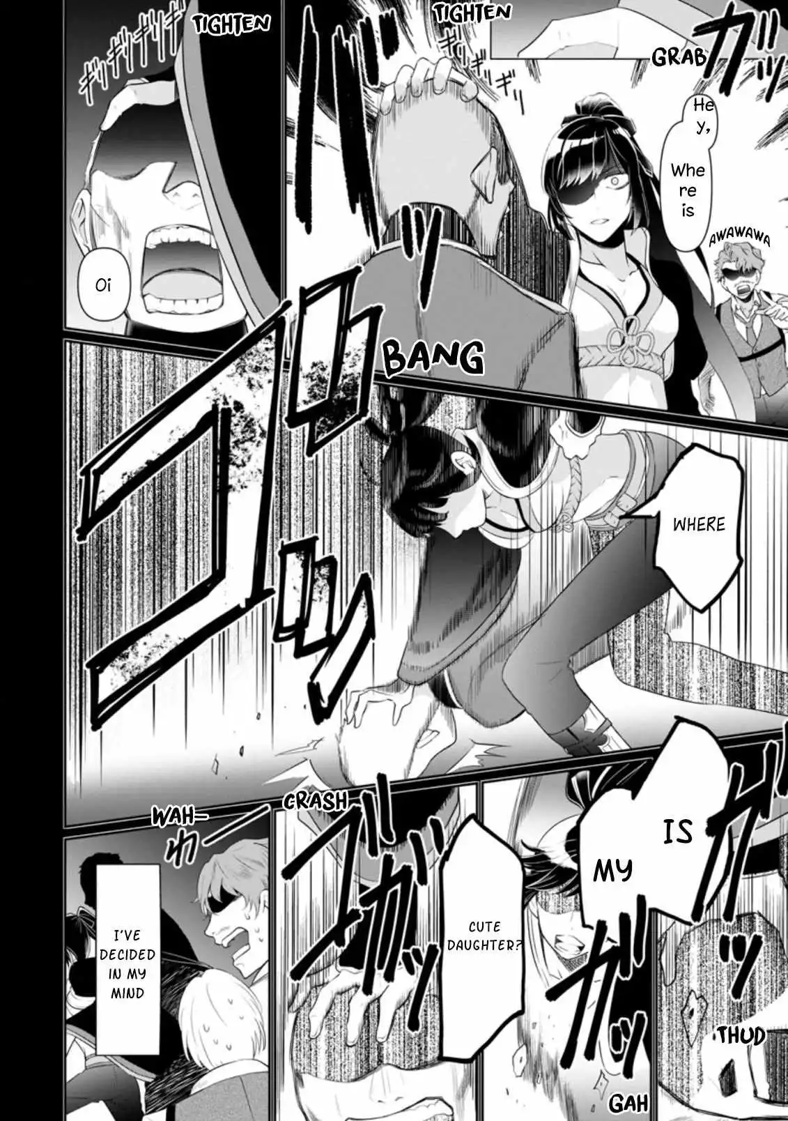 Damasare Uragirarete Shokei Sareta Watashi Ga… Dare wo Shinji Rareru To iu Nodesho Chapter 5 8